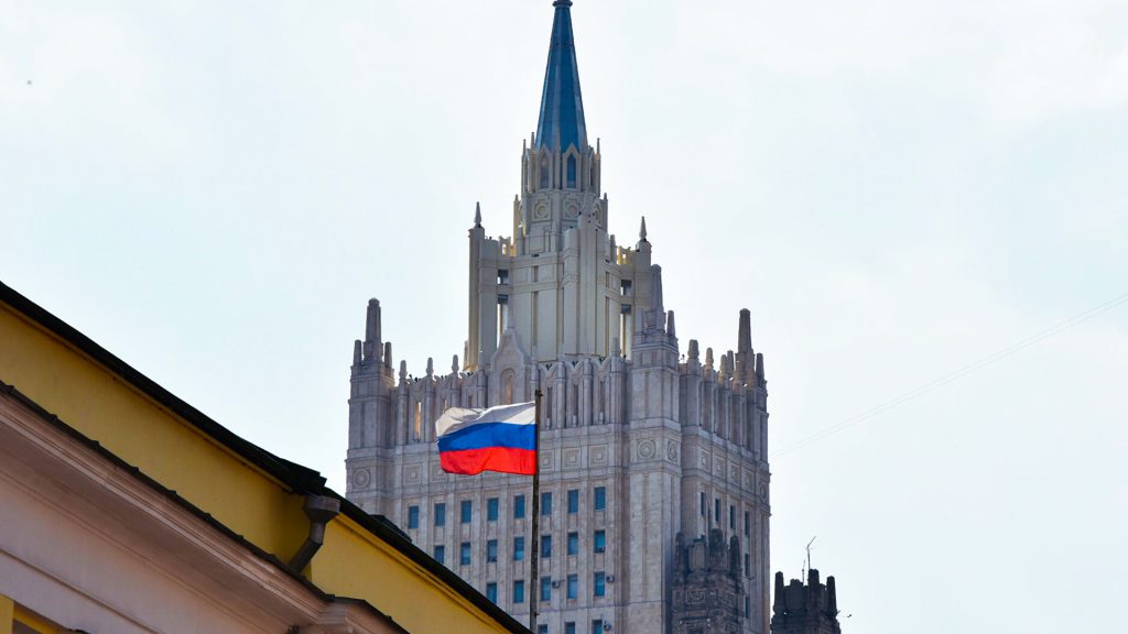 Cancillería de Rusia acusa a Washington de violar el derecho marítimo internacional