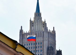 Rusia denuncia plan neocolonial de EEUU para controlar recursos de Venezuela Cancillería de Rusia acusa a Washington de violar el derecho marítimo internacional