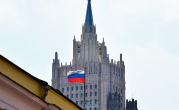 Rusia denuncia plan neocolonial de EEUU para controlar recursos de Venezuela Cancillería de Rusia acusa a Washington de violar el derecho marítimo internacional