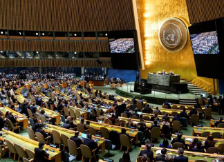 Venezuela solicita reunión de emergencia a la ONU tras ataques de EEUU Venezuela eleva denuncia contra EEUU ante la ONU