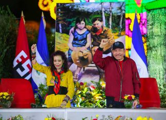 Amplio respaldo ciudadano al Gobierno de Nicaragua Copresidentes de Nicaragua alcanzan elevados niveles de aprobación