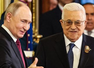 Rusia y Palestina refuerzan diálogo