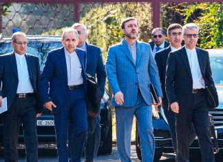 Irán destaca avances en diálogo nuclear, pero advierte contradicciones de EEUU Teherán y Washington acuerdan nueva fase técnica en Viena