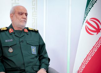 Irán identifica a 10 servicios de inteligencia extranjeros implicados en disturbios Irán señala a 46 presuntos agentes extranjeros de promover manifestaciones