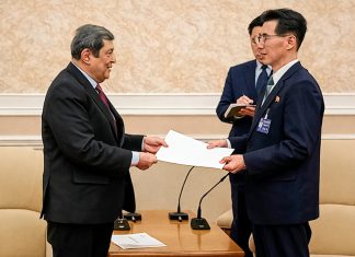 Nicaragua felicita a Kim Jong Un y reafirma lazos con Corea Embajada nicaragüense entrega mensaje oficial al Partido del Trabajo de Corea