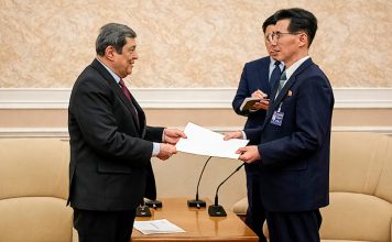 Nicaragua felicita a Kim Jong Un y reafirma lazos con Corea Embajada nicaragüense entrega mensaje oficial al Partido del Trabajo de Corea