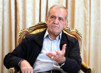 Pezeshkian denuncia presión extranjera para debilitar al Estado iraní