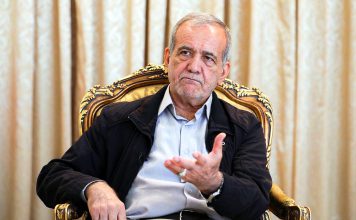 Pezeshkian denuncia presión extranjera para debilitar al Estado iraní