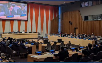 Ratifican vicepresidencia de Nicaragua en el Comité de Palestina de la ONU Nicaragua refuerza su rol en la defensa de los derechos del pueblo palestino