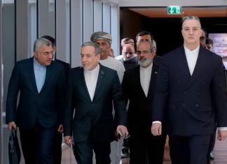 Irán y EEUU cierran primera ronda de negociaciones en Omán