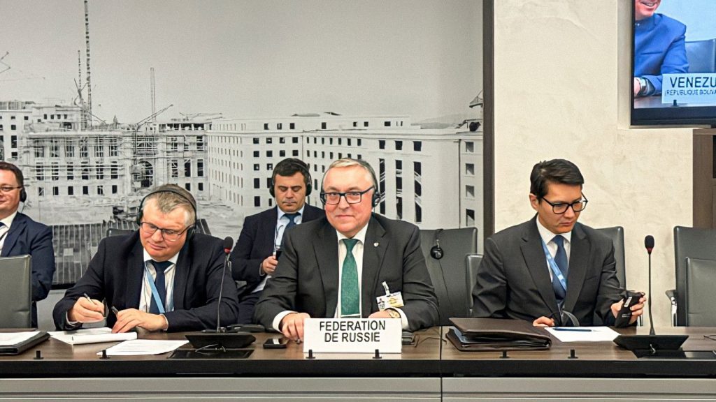 El Grupo de Amigos en Defensa de la Carta de la ONU llama a fortalecer un orden multipolar