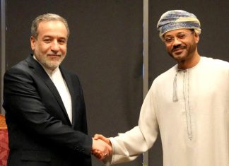 Se prepara nueva ronda de diálogo entre Irán y EEUU bajo mediación de Omán Omán consolida su papel como mediador clave entre Teherán y Washington