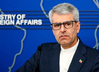 Irán: EEUU e Israel impulsan campaña de desinformación Irán denuncia falsedades prominentes de Washington e Israel