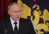 Putin: Crisis en Medio Oriente sacude el mercado energético mundial Riesgo de paralización del flujo petrolero desde Oriente Medio en las próximas semanas, advierte Putin