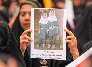 El 30% de las víctimas de los ataques de EEUU contra Irán son niños Mientras Netanyahu dice “proteger” a civiles en Irán, su Ejército bombardea escuelas y ciudades habitadas