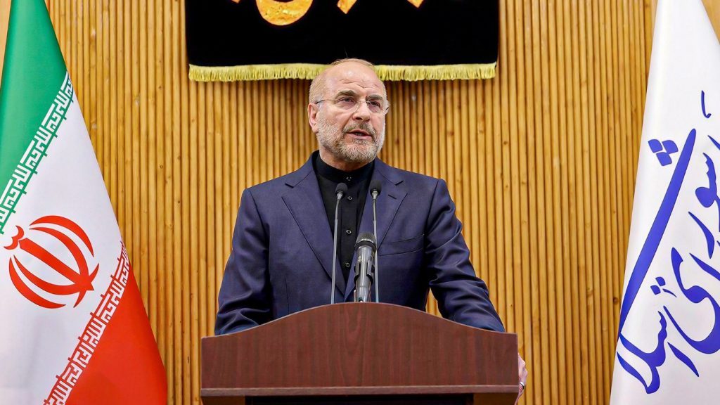 Infraestructura energética en Medio Oriente se convierte en punto crítico ante la escalada