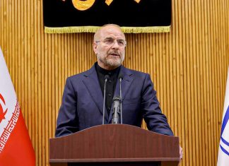 Irán advierte que atacará infraestructura petrolera regional si EEUU bombardea su territorio Infraestructura energética en Medio Oriente se convierte en punto crítico ante la escalada