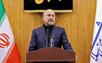 Irán advierte que atacará infraestructura petrolera regional si EEUU bombardea su territorio Infraestructura energética en Medio Oriente se convierte en punto crítico ante la escalada