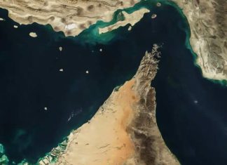 Irán cierra el Estrecho de Ormuz y desafía a EEUU e Israel tras agresiones Teherán eleva el tono tras la ofensiva de Israel y EEUU