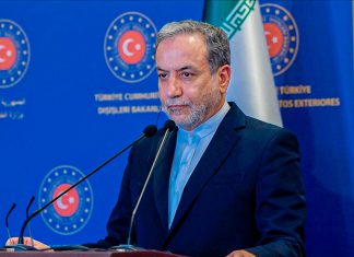 Irán denuncia doble rasero de EEUU en Gaza y Ormuz Canciller de Irán critica respaldo de EEUU a Israel sobre Gaza pero condena la defensa iraní