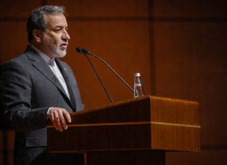 Irán solicita condena contra la agresión de EEUU e Israel ante la ONU Irán insta a Naciones Unidas sancionar la ofensiva de EE.UU. e Israel