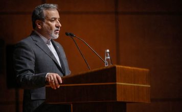 Irán solicita condena contra la agresión de EEUU e Israel ante la ONU Irán insta a Naciones Unidas sancionar la ofensiva de EE.UU. e Israel