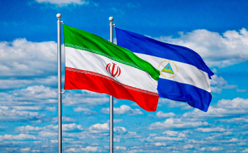 Nicaragua clama por la paz en Oriente Medio El Gobierno nicaragüense insta a diálogo y negociaciones para frenar la escalada del conflicto