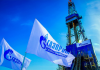 Rusia: Ucrania sabotea mercado energético global Rusia advierte que intentos de ataques ucranianos contra Gazprom incrementa riesgos en el mercado energético global