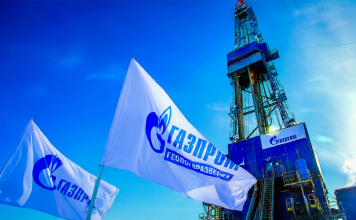 Rusia: Ucrania sabotea mercado energético global Rusia advierte que intentos de ataques ucranianos contra Gazprom incrementa riesgos en el mercado energético global