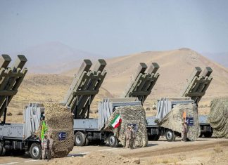 Teherán: Quien apoye a Israel o EEUU será blanco de la venganza iraní Teherán asegura que negociaba de buena fe antes del ataque