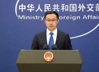 China enfrenta sanciones y acusa a EEUU de abuso de poder Refinería china en la mira por vínculos energéticos con Irán