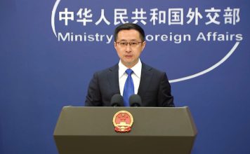 China enfrenta sanciones y acusa a EEUU de abuso de poder Refinería china en la mira por vínculos energéticos con Irán