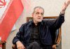 Irán acusa a EEUU e Israel de desestabilizar el Golfo Pérsico Teherán defiende su soberanía sobre Ormuz