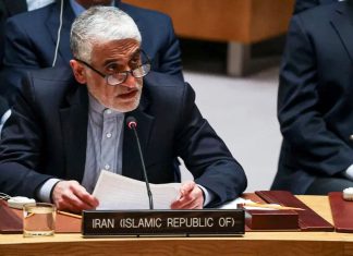 Irán acusa a Trump de incitar al terrorismo ONU recibe denuncia de Irán por amenazas de Trump