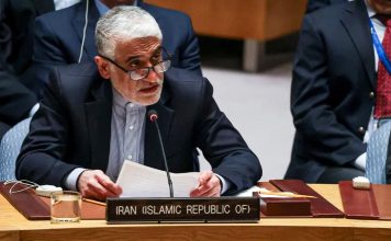 Irán acusa a Trump de incitar al terrorismo ONU recibe denuncia de Irán por amenazas de Trump