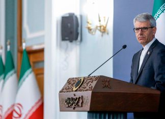 Irán acusa de hipocresía a la UE y defiende control de Ormuz Teherán eleva el tono frente a Europa mientras mantiene el control estratégico del estrecho de Ormuz