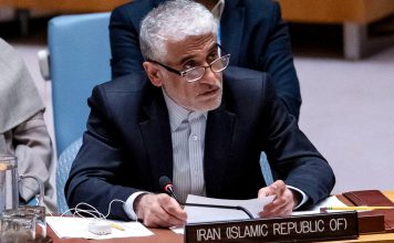 Irán denuncia bloqueo naval de EEUU como agresión ilegal Irán acusa ante la ONU a EEUU por bloqueo marítimo