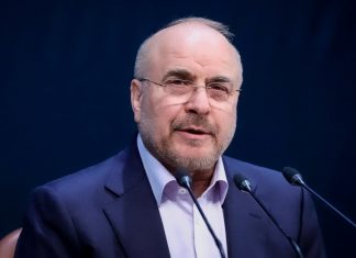 Irán denuncia nueva ofensiva de Estados Unidos Teherán sostiene que la cohesión interna será clave para enfrentar la escalada