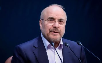 Irán denuncia nueva ofensiva de Estados Unidos Teherán sostiene que la cohesión interna será clave para enfrentar la escalada