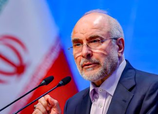 Irán endurece postura ante EEUU y advierte que no cederá en negociaciones Irán mantiene una línea firme en medio de las negociaciones y reafirma su soberanía frente a presiones externas