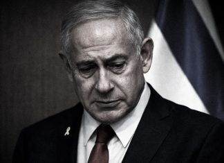 Israel no fue tomado en cuenta en acuerdo entre Irán y EEUU Acuerdo de EEUU e Irán expone fisuras con Israel