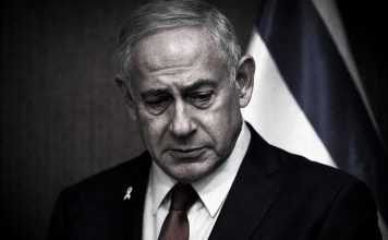 Israel no fue tomado en cuenta en acuerdo entre Irán y EEUU Acuerdo de EEUU e Irán expone fisuras con Israel