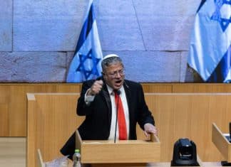 Países musulmanes rechazan pena de muerte para palestinos en Israel Cancillerías de países islámicos cuestionan nueva normativa israelí por su impacto en derechos humanos