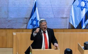 Países musulmanes rechazan pena de muerte para palestinos en Israel Cancillerías de países islámicos cuestionan nueva normativa israelí por su impacto en derechos humanos