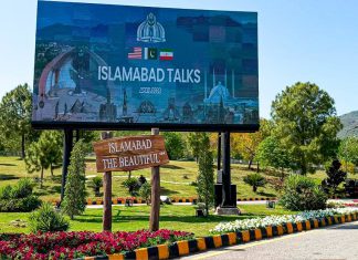 ¿Podrán Irán y EEUU evitar una nueva escalada? Tregua entre Irán y EEUU podría estancarse por sabotaje de Israel