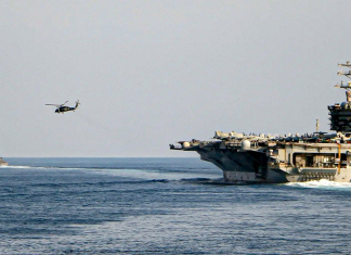 Teherán promete respuesta ante maniobra de Washington en Ormuz Autoridades iraníes vigilan de cerca y revisan acciones militares