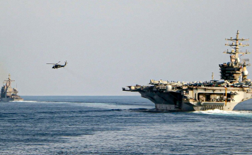 Teherán promete respuesta ante maniobra de Washington en Ormuz Autoridades iraníes vigilan de cerca y revisan acciones militares