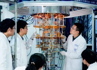 China rompe récord mundial en tecnología cuántica China rompe récord mundial en tecnología cuántica