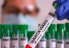 España e Israel detectan primeros casos de hantavirus España confirma primer caso sospechoso de hantavirus vinculado al crucero MV Hondius