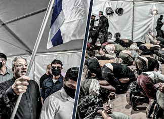 Irán: Humillación de Israel contra activistas de Gaza evocan la era nazi La interceptación de la flotilla Sumud eleva la tensión diplomática en Medio Oriente